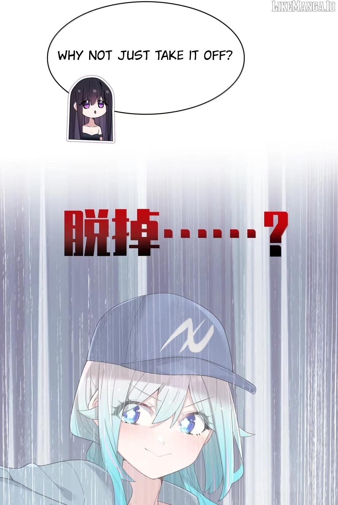 My Fake Girlfriends are using me as a Shield Chapter 182 - page 6